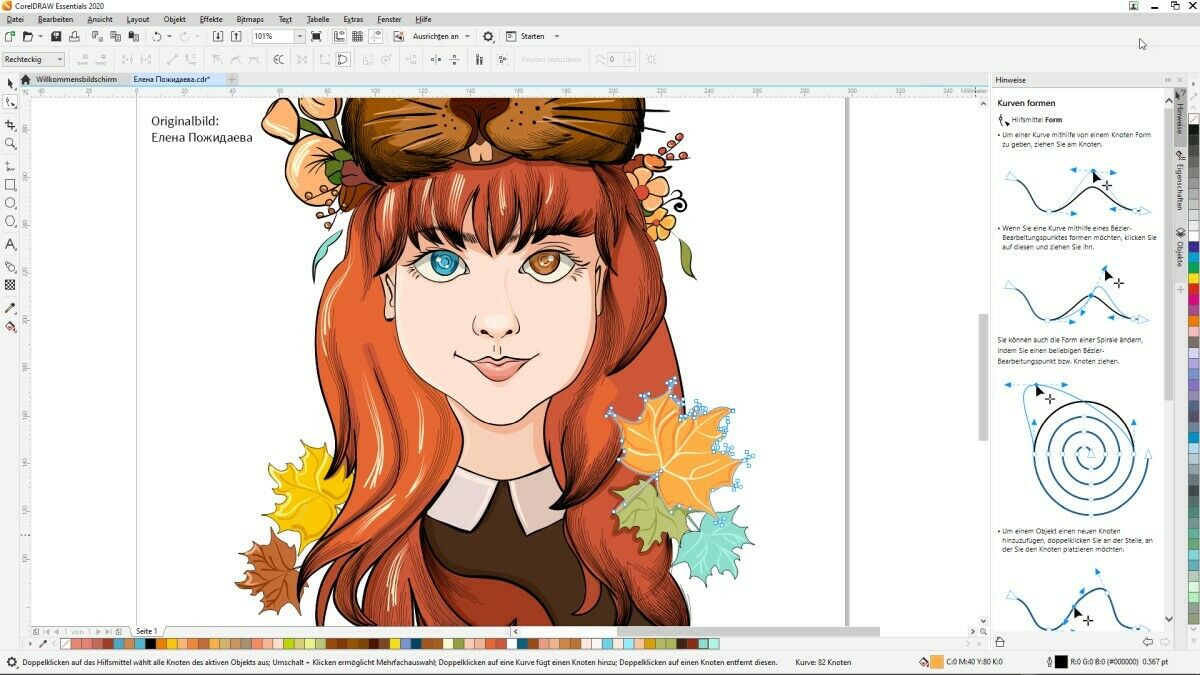 Корел директор. Coreldraw Essentials 2021. Coreldraw Essentials 2020 Интерфейс. Corel coreldraw Essentials 2021. Интерфейс coreldraw 2020.